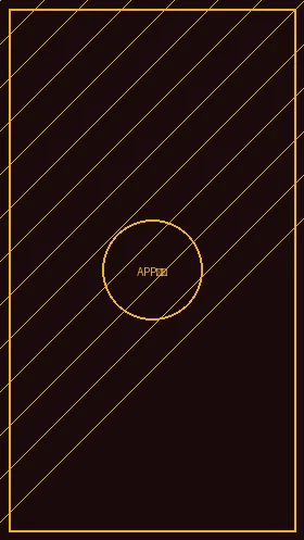 非凡娱乐 APP界面预览 - 动态演出日历功能展示